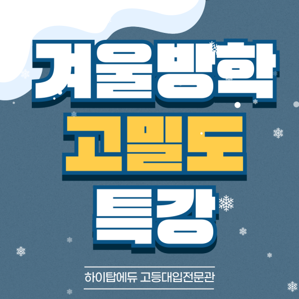 b24cab8cb9b1cb9934eeed5e90742ffb_1734944981_0719.png