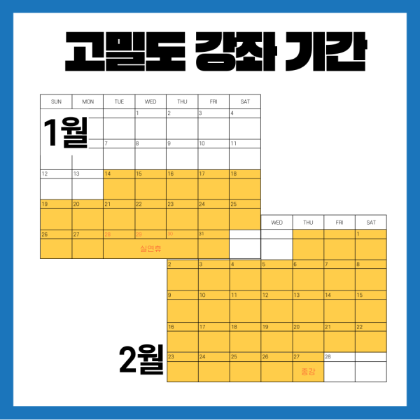 b24cab8cb9b1cb9934eeed5e90742ffb_1734944981_2975.png
