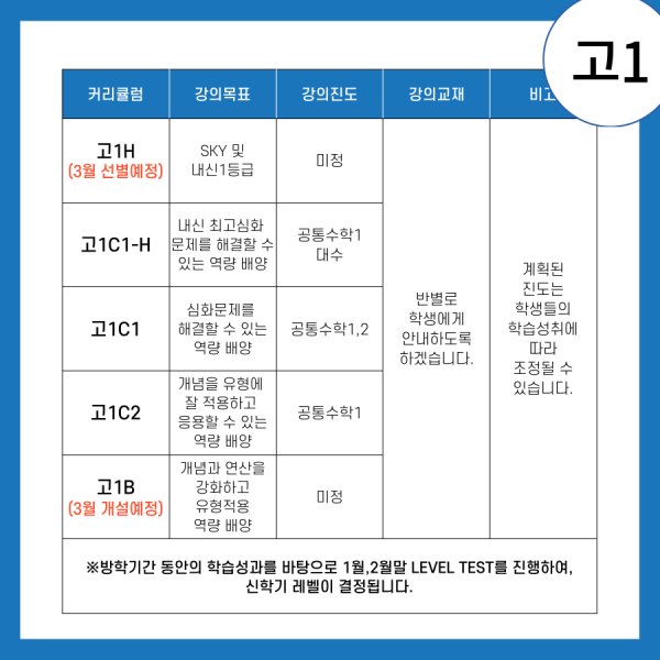 b24cab8cb9b1cb9934eeed5e90742ffb_1734944981_7085.png