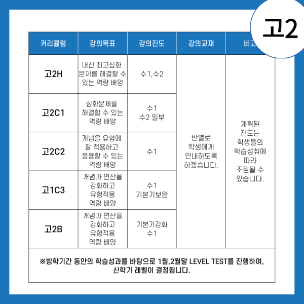b24cab8cb9b1cb9934eeed5e90742ffb_1734944981_9037.png