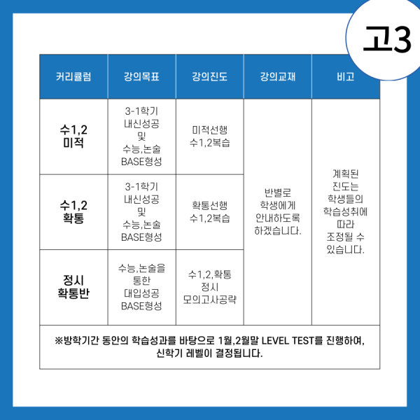 b24cab8cb9b1cb9934eeed5e90742ffb_1734944982_0891.png