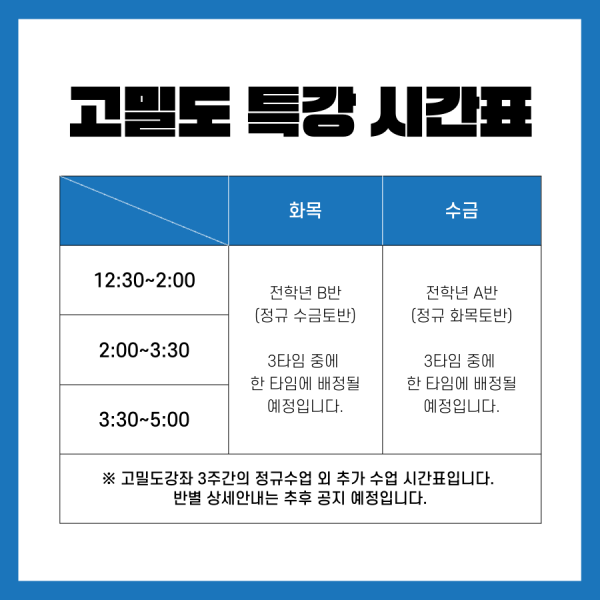 b24cab8cb9b1cb9934eeed5e90742ffb_1734944982_2566.png
