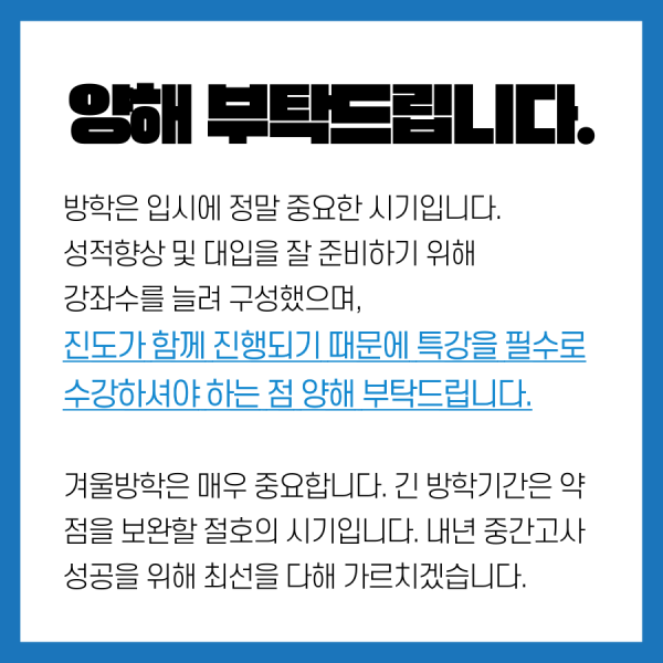 b24cab8cb9b1cb9934eeed5e90742ffb_1734944982_428.png