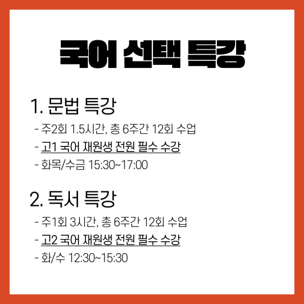 b24cab8cb9b1cb9934eeed5e90742ffb_1734944982_7907.png