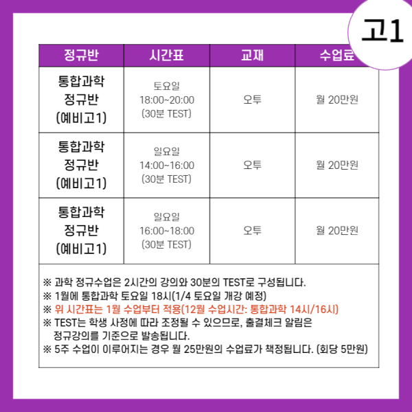 b24cab8cb9b1cb9934eeed5e90742ffb_1734944990_5165.png