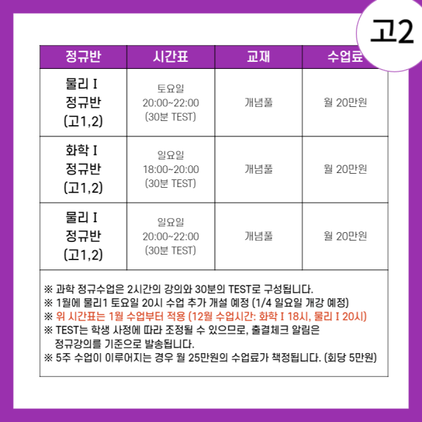 b24cab8cb9b1cb9934eeed5e90742ffb_1734944990_7323.png