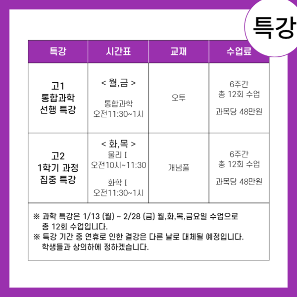b24cab8cb9b1cb9934eeed5e90742ffb_1734947543_519.png