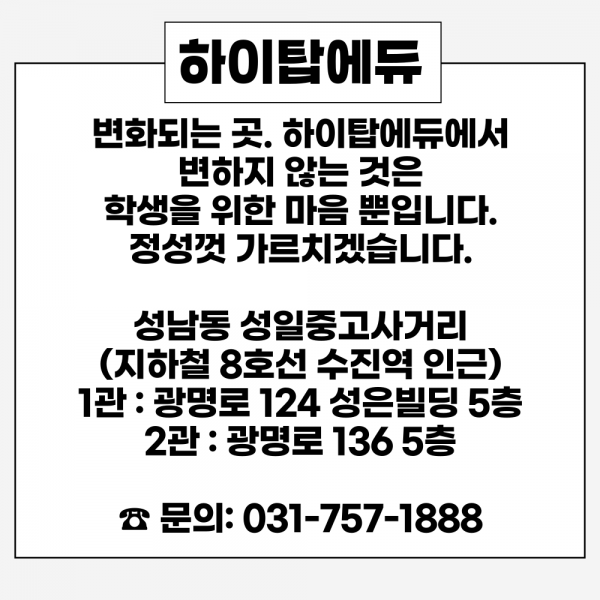 d5579d959f0071f3992ac35be85c7b13_1739886046_4241.png