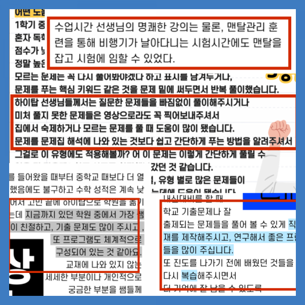 1ef6bef49962e4fde7f4ddd91f87f0ac_1751369437_7294.png