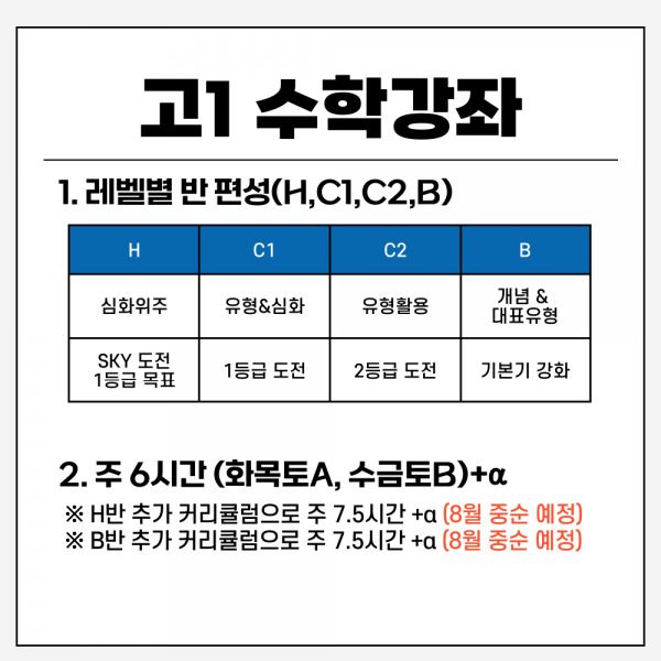 1ef6bef49962e4fde7f4ddd91f87f0ac_1751369439_9408.png