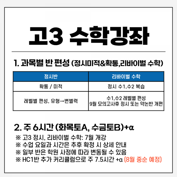 1ef6bef49962e4fde7f4ddd91f87f0ac_1751369451_2572.png
