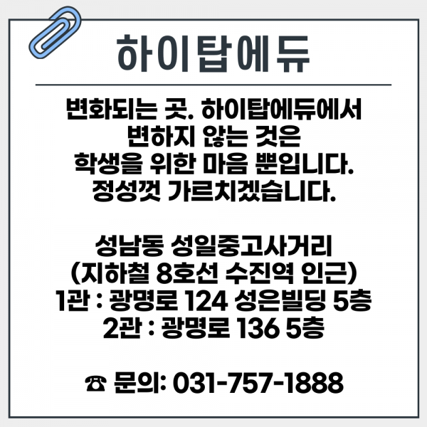 1ef6bef49962e4fde7f4ddd91f87f0ac_1751369452_2902.png
