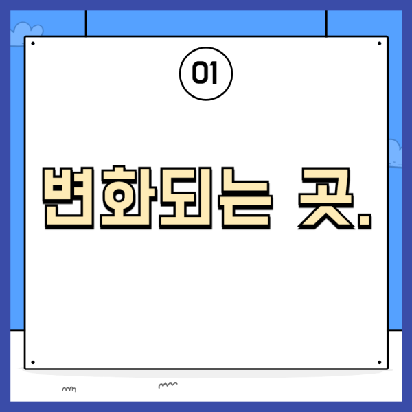 1ef6bef49962e4fde7f4ddd91f87f0ac_1751460426_1123.png