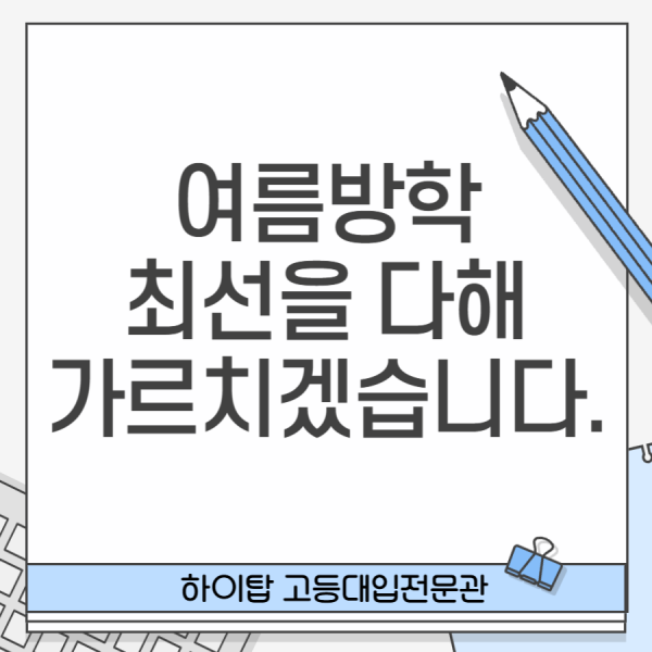 1ef6bef49962e4fde7f4ddd91f87f0ac_1751460436_5109.png