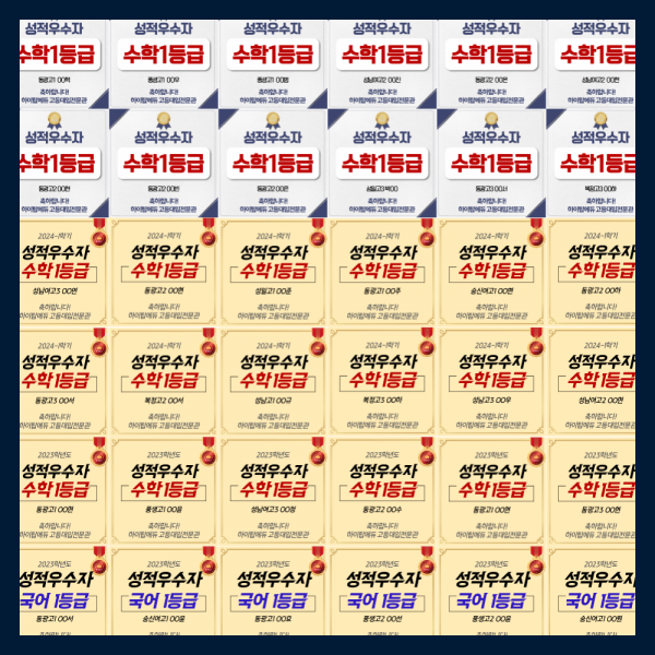 6af47c09ad3fe5aa29ea73daab108d80_1766568876_7281.png